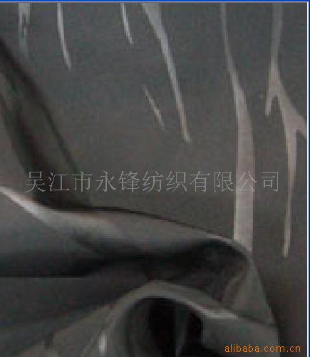 压花记忆布功能性面料