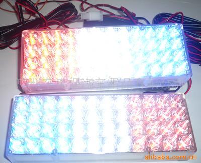 automobile 96LED Highlight decorative lights Warning light The net lights A drag flash light 51025a