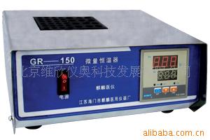 GL-150 ʽϵ ΢