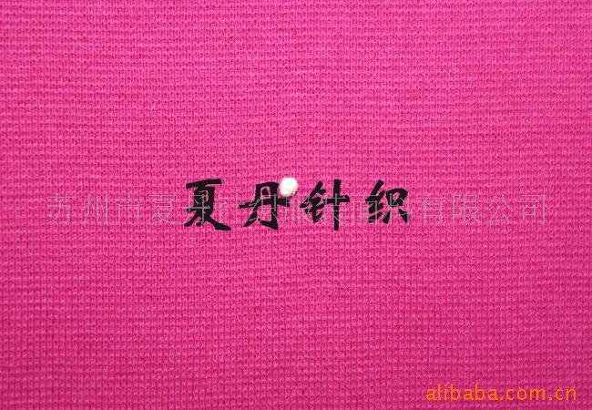 股线棉氨1*1罗纹供应面料)，精梳棉，长绒棉，PIMA棉