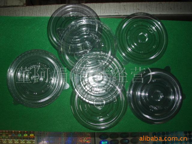 供应奶茶杯盖子、塑料杯盖