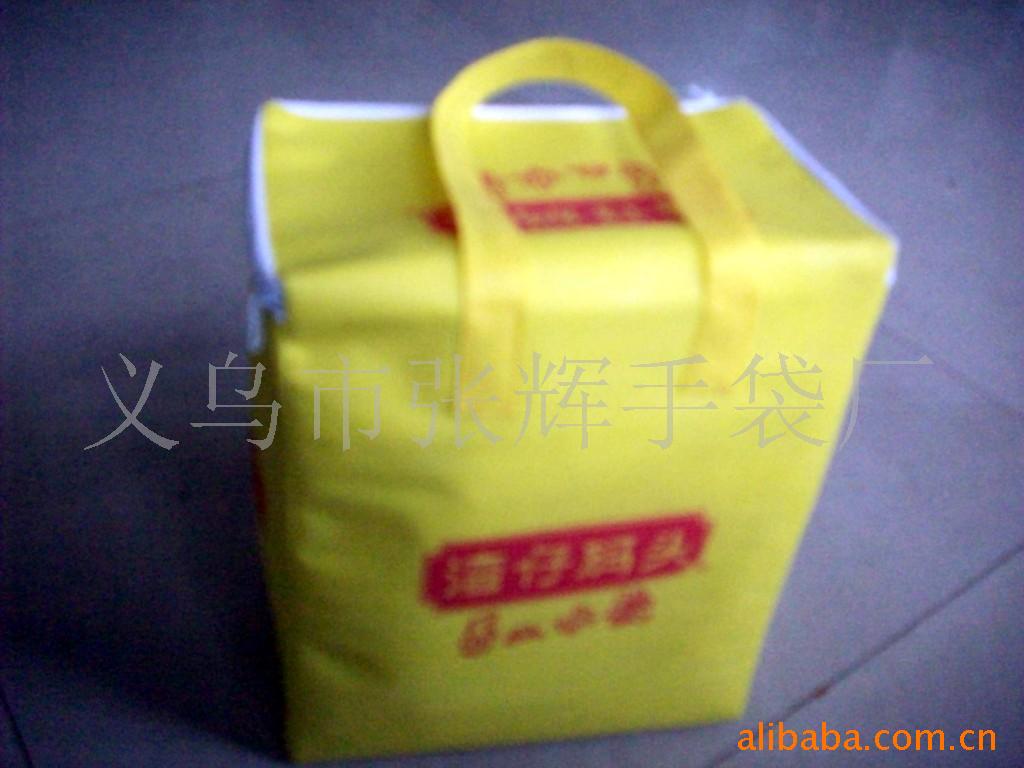 供应各种冰袋，冰包，保温袋(图)