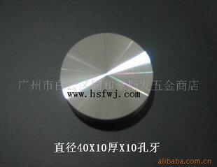 �����X�/�oӰ�z�����X�40X10��X10���