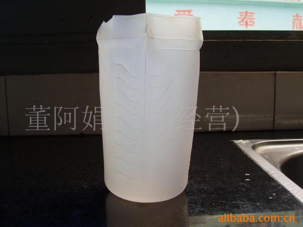 供应苗圃培育瓶、塑料瓶、生啤酒容器化工储瓶