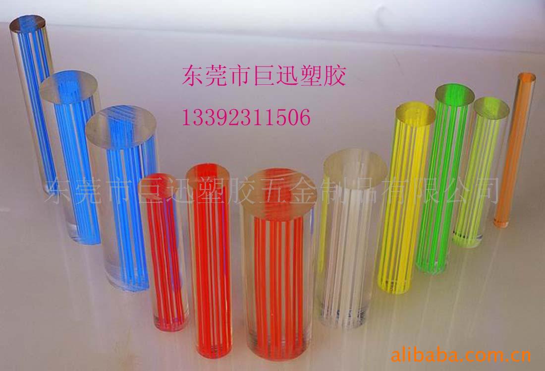 压克力棒，亚克力棒，扭纹棒，直线条棒