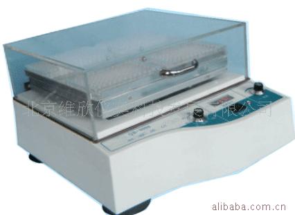 ΢װ QL-9006΢װ