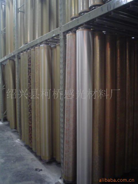 供应镍网高温固化感光胶脱除剂(图)