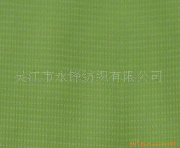 供应提花尼丝纺提点面料