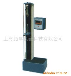 供应拉力试验机\万能试验机\电子拉力试验机\拉力机