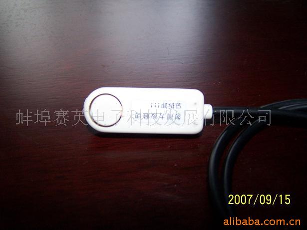 供应高性价比应变式脉搏传感器（脉图传感器）