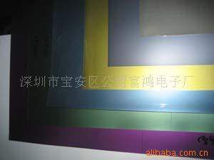 供应红外偏光片/红外偏振片/红外偏振光片