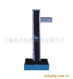 供应拉力试验机\拉力机\桌上型拉力机\万能试验机