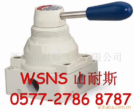 4HV210/230C-08 手转阀4HV310/330C-10 4HV410/430C-15 手动阀