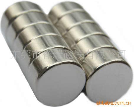 供应箱包磁铁(图)强力磁铁