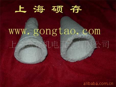 供应 硅酸铝保温帽口(图)