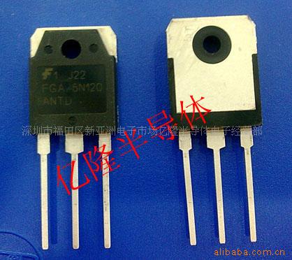 供应全新ON电磁炉变频器电源IGBT管，FGA15N120 15A/1200V