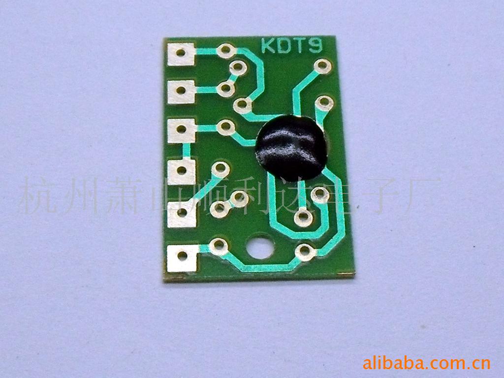 供应声控音乐闪灯IC