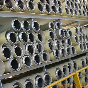 供应镍网洗网液(图)