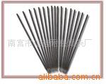 供应碳化钨合金焊条D707D708D717