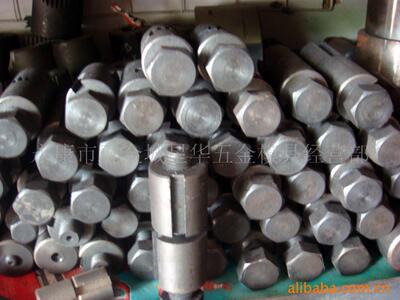 supply hardware parts Stamping Punch parts Assembly chart)