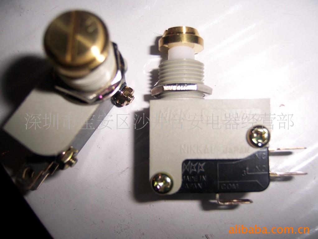 特价供应微动开关日本NKK