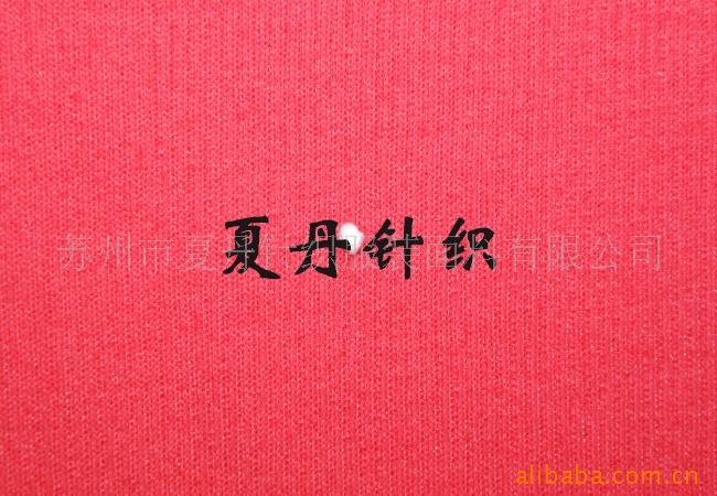 棉锦2*2罗纹供应面料)，精梳棉，长绒棉，抽条罗纹，变化罗纹