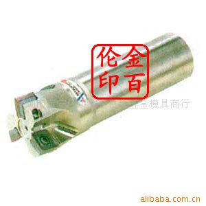 20000954通用一般切削用或台阶面铣削用立铣刀