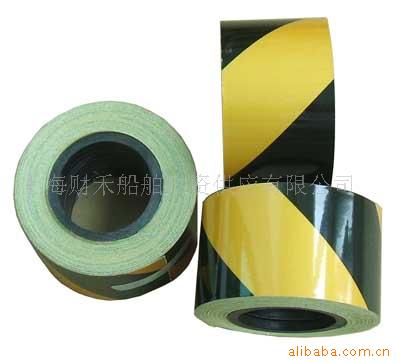 供应反光斑纹胶布(图)