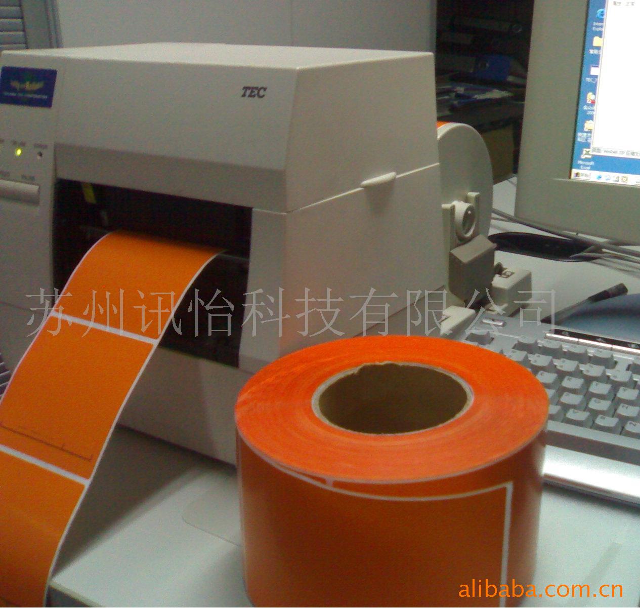 苏州东芝TEC-B452TS标签打印机销售公司TOSHIBA B462TS网络标签机