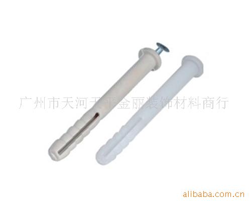 Expansion pipe 8106 (chart)