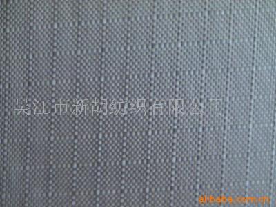 供应420D长丝牛津布0.5 格子箱包布420D