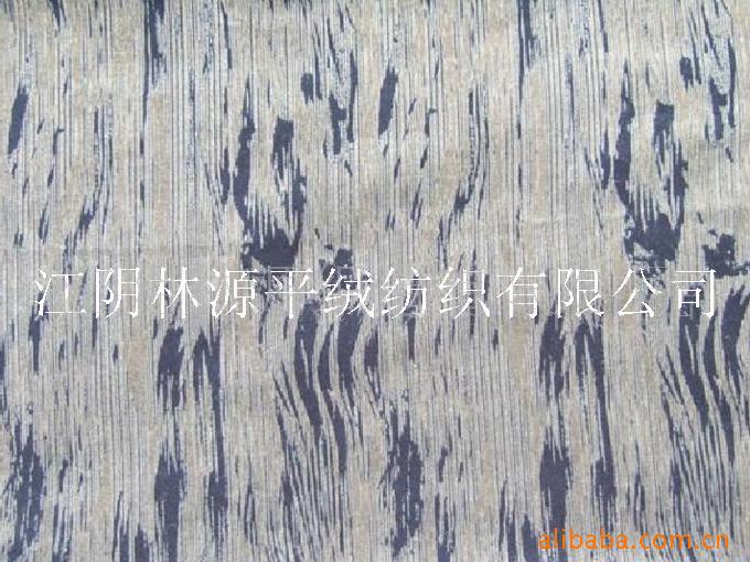 供应家纺印花平绒   厂家直销  品质保障