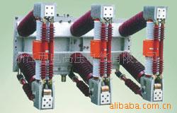 西电供应 各类高压电器  ZN12-40.5高压真空断路器 优质负荷开关