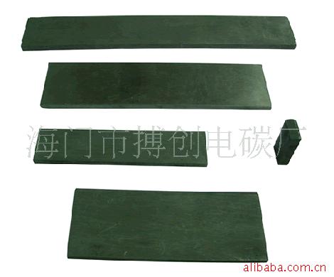 供应厂家直销高质量 优质 石墨旋片