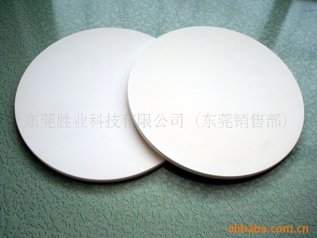 陶瓷架 陶瓷支撑架 陶瓷固定架 陶瓷绝缘架 陶瓷盖