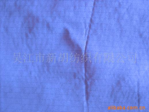 供应涤美丽导电布-美丽绸导电布 抗静电面料