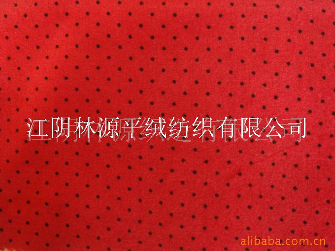 供应服装印花平绒   厂家直销  品质保障