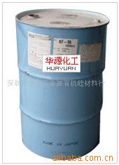供应日本信越进口二甲基硅油50/100/350/500/1000
