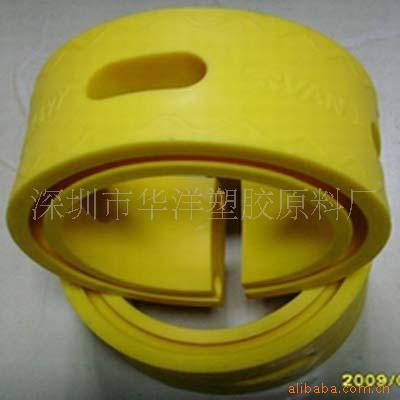 供应汽车减震缓冲器专用TPE料