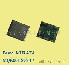供应   适用于MURATA   VCO  MQK001-896-T7