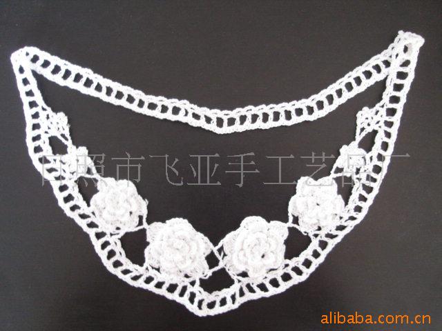 供应手钩花.手钩花边。手钩衣领。款式新品种全可定做