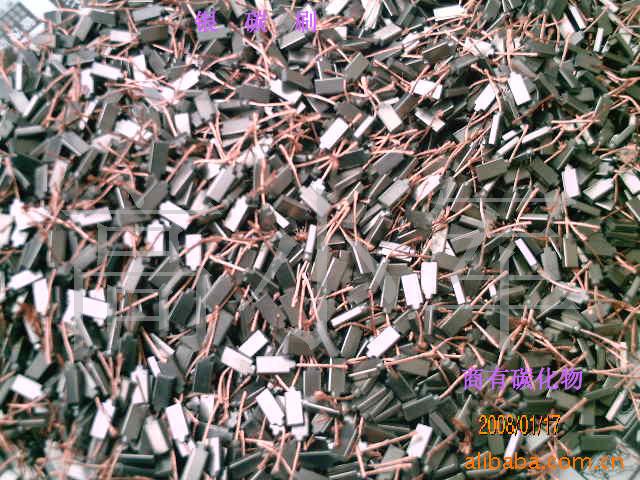 供应伺服电机测速电机测试电机碳刷电刷碳刷架(图)