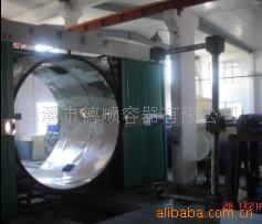 供应全自动滚塑设备