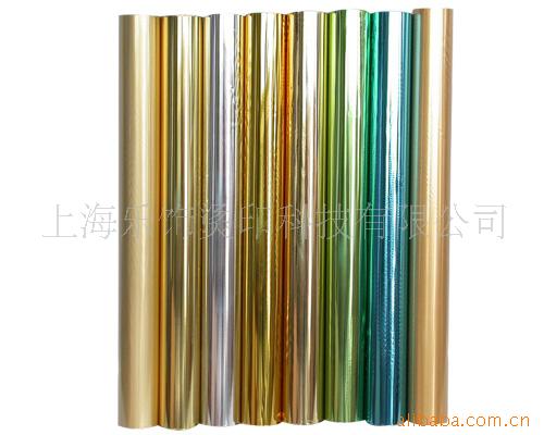 �Ϻ������̽�ֽ(ͼ)