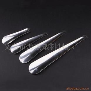 Metal Shoehorn, Lazy Shoe Lifter, Stainless Steel Short Shoehorn, Creative Shoehorn, Shoe Remover