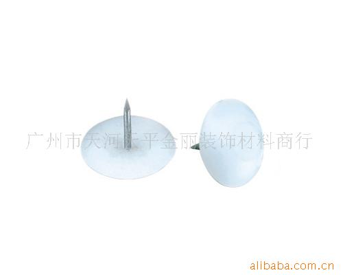 脚钉、塑料脚钉8607(图)|ru