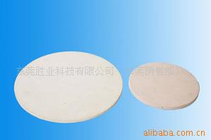 陶瓷圆板 陶瓷圆片 陶瓷磨刀棒 陶瓷磨刀块