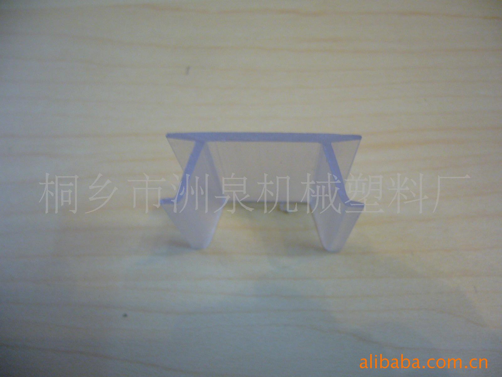 供应PVC型材 透明塑料型材 挤出加工 挤塑加工 标签夹型材