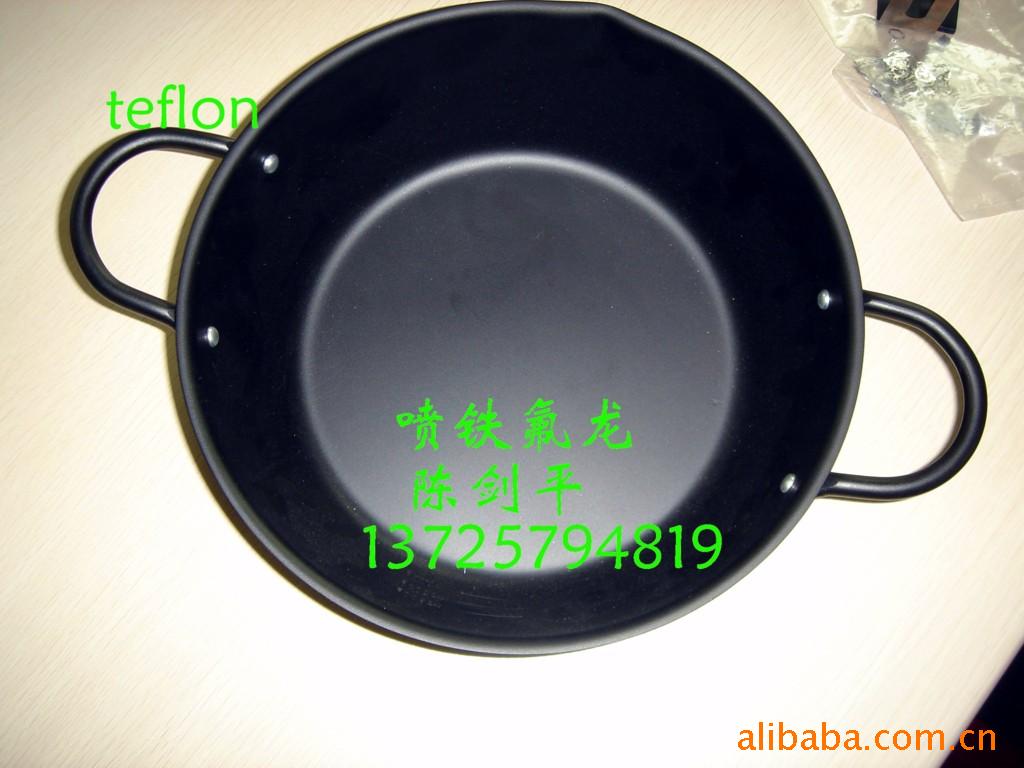 提供铁氟龙喷涂加工