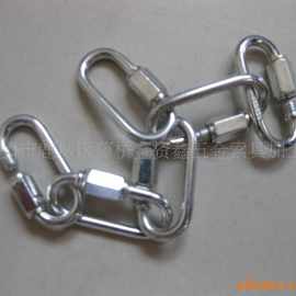 批发不锈钢 链条扣 系列，连接环(图)标准件现货其他轨道钢筋件